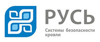 РУСЬ