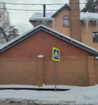 Замена кровли картинами Grand Line клик-фальца Pro  с демонтажом металлочерепицы - ДО - Фото 3